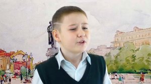 Александр Пушкин - Цветок