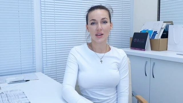 Акция на биоревитализацию