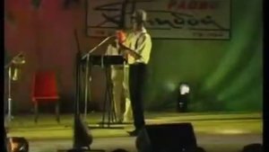 Группа Мирес - Къавумар