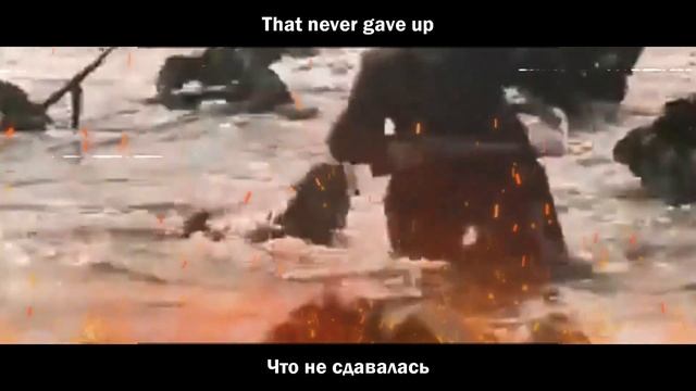 Отзвуки Нейтрона - Ледяной Поход - Субтитры | Echoes of the Neutron - Ice Trek - Subtitles смотреть онлайн