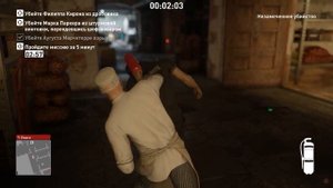 HITMAN - Смятение Кернера 5/5 (replay) 3:46
