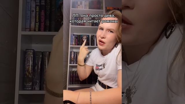 #чтопочитать #книги #книголюб #книжнаяполка #book #booklover #книга #книжныйчервь #booktube #bookto
