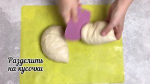 ВКУСНЯТИНА ЗА КОПЕЙКИ!  Баранки домашние  В РАЗЫ ВКУСНЕЕ, ЧЕМ В МАГАЗИНЕ