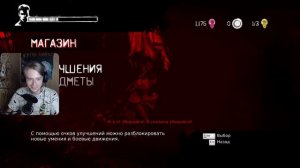 DmC: Devil may cry. Перезапуск мечты или бледная тень на фоне известной серии? Буду разбираться!