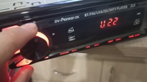 Магнитола pioneer 212