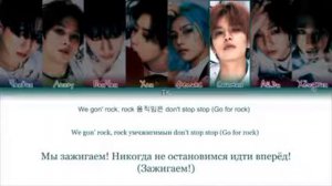 Кириллизация и перевод песни LALALALA