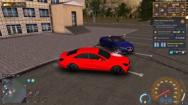 rutube.ru