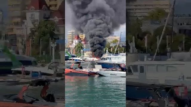 Горит Эврика причал Е Сочи смотреть онлайн