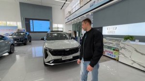 Обзор на машины в Китае: 4 интересных машины от Geely. Geely Monjaro, cool, preface, geome