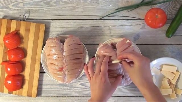 ТЕПЕРЬ ГОТОВЛЮ ТОЛЬКО ТАК!  КУРИНЫЕ ГРУДКИ С ПОМИДОРАМИ И СЫРОМ в духовке  ОБЪЕДЕНИЕ!