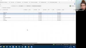 Урок 1. Настраиваем работу в iiko