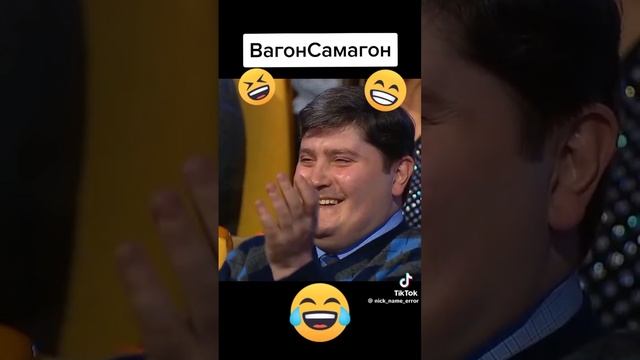 4 сентября 2024 г. смотреть онлайн