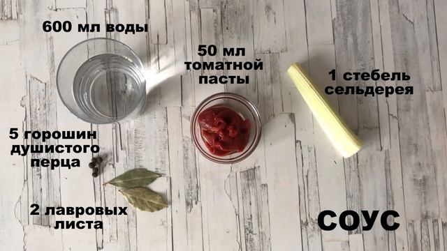Фаршированные перцы с томатной пастой в кастрюле  Как приготовить ФАРШИРОВАННЫЕ ПЕРЦЫ в томате