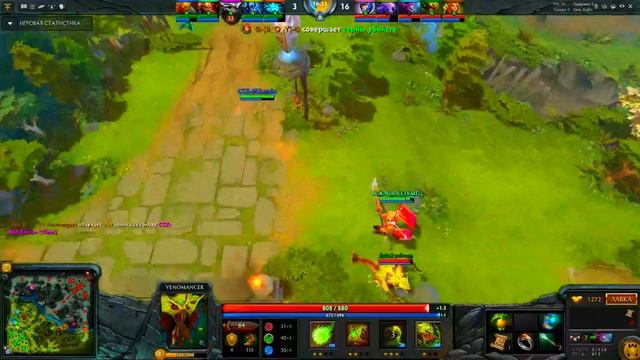 Dota 2 гайд Windranger. смотреть онлайн