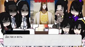 Реакция МДК на тт/Gacha/5 часть(последняя)