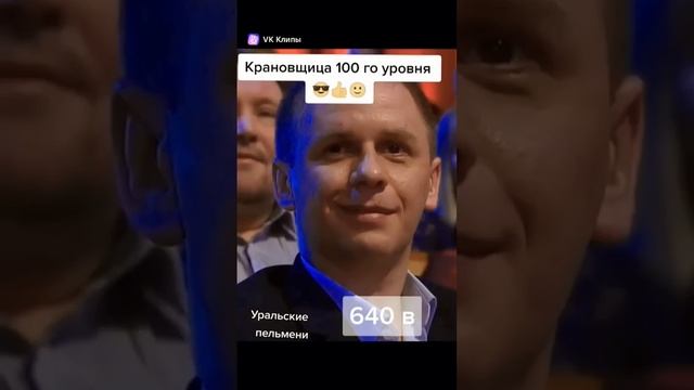 22 марта 2024 г. смотреть онлайн