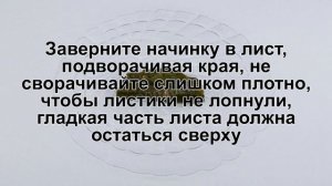 КАК ПРИГОТОВИТЬ ДОЛМУ КЛАССИЧЕСКУЮ? Сытная и ароматная долма в виноградных листьях в кастрюле