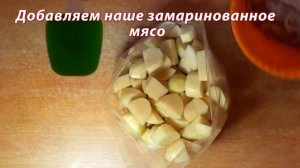 ВКУСНАЯ ЕДА ПО-ДОМАШНЕМУ!  Мясо с картошкой в рукаве в духовке  ВСЕ ДОВОЛЬНЫ!