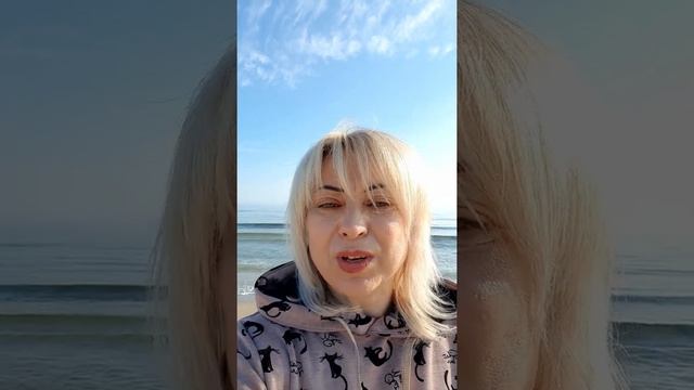 Отзыв на программу “Leading professional coach”. Татьяна Сцира, PCC ICF, Одесса, Украина. смотреть онлайн