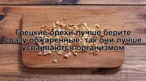 КАК ПРИГОТОВИТЬ САЛАТ С КУРИЦЕЙ, ЧЕРНОСЛИВОМ И СЫРОМ? Простой и оригинальный салат с курицей