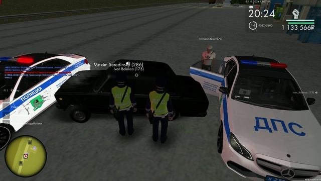 ВЫЛЭЭЭТ
