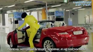 Oppa Gangnam Style -перевод