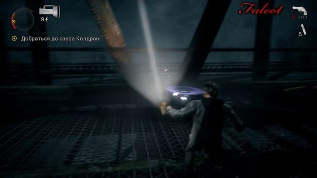 Alan Wake Прохождение Эпизод 6 Часть 1 смотреть онлайн