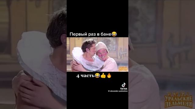 27 марта 2024 г. смотреть онлайн