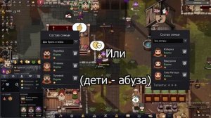 Norland - обзор с приколами и гайд без спойлеров