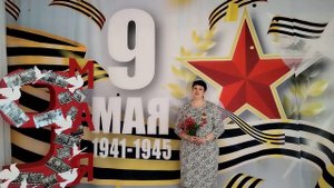 Муса Джалиль "Смерть девушки" читает Задирака Людмила Васильевна