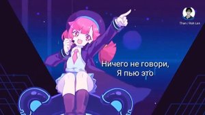 Еще 2 минуты Hai Phut hon   Pháo  kaiz Remix  Sub  Russian   русский