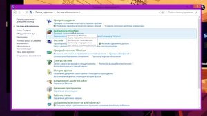 The Rockstar Games Launcher запускается в автономном режиме, что делать?