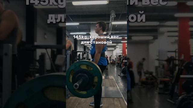 согласны? тгк:gogster_100kg