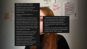 Как стать олимпиадникам, где брать информацию и материалы для подготовки