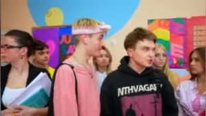 Хулиган