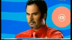 океан и три реки