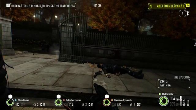 PAYDAY 2 #3 We Do It Live! опять киданули.. и немного The Point Break Heists смотреть онлайн