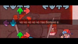 Friday night funk/Tricky 2.0 vs boyfriend/EXPURGATION/ПЕРЕВОД ПЕСНИ НА РУССКИЙ