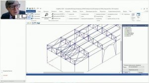 Форум пользователей Ing+. Инж-РУ 2022. Часть 3. 06.10.2022