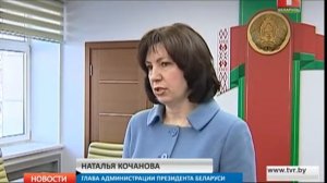 Генеральный директор ОАО «Нафтан» освобожден от должности