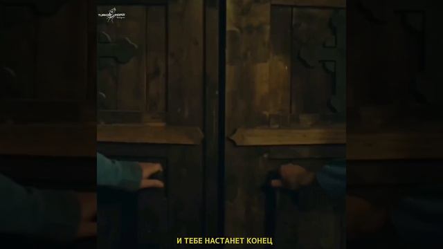 Осман Гази/Основание Осман #османскаяимперия #основаниеосман #османскаяимперия