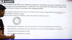 AIIMS 2019 | GK & AR Preparations | Important Topics | MCQ's With Solution | AIIMS Physics | Vedant