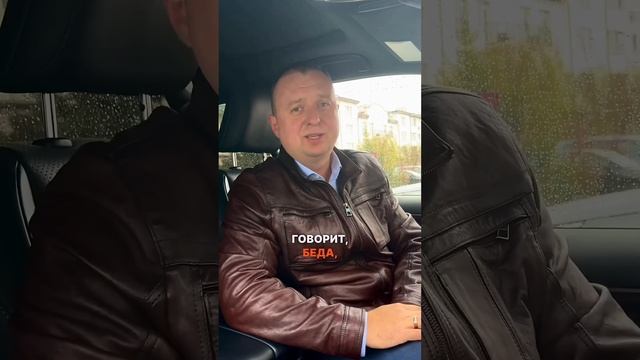 Потерял 3 миллиона на бизнесе смотреть онлайн