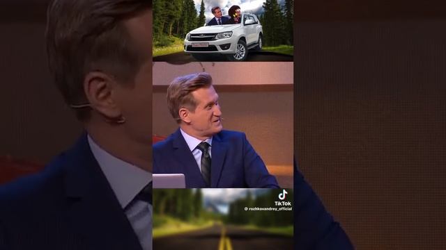 12 июня 2024 г. смотреть онлайн