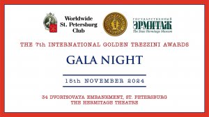 THE 7th INTERNATIONAL GOLDEN TREZZINI AWARDS GALA NIGHT