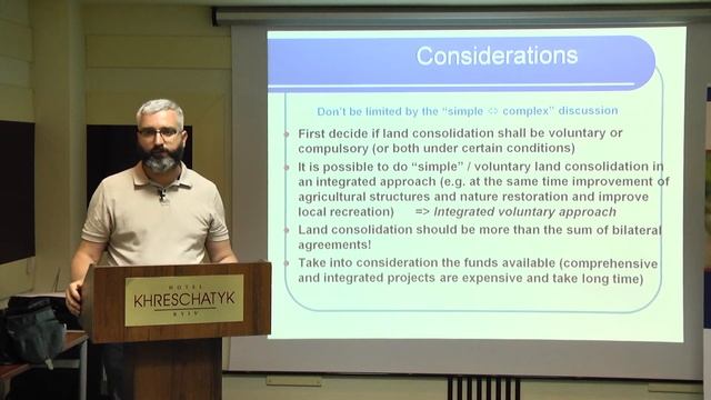 Консолідація земель смотреть онлайн