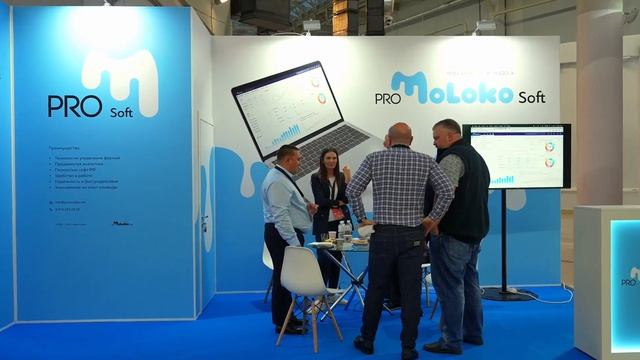Елисеенко Игорь - генеральный директор компании «Molsib», председатель правления "Союзмолоко.Сибирь"