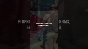 Дуа за Палестину