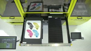 aeoon DTG Compact Printer