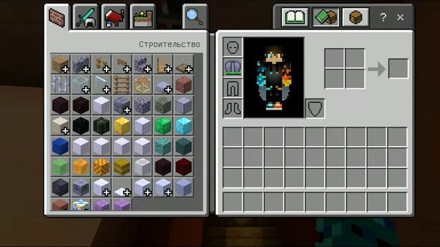 пастройки привет сосед альфа 4 1.16.0.67 смотреть онлайн